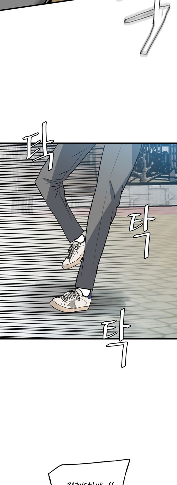 The Villain Chapter 145 Gambar 48