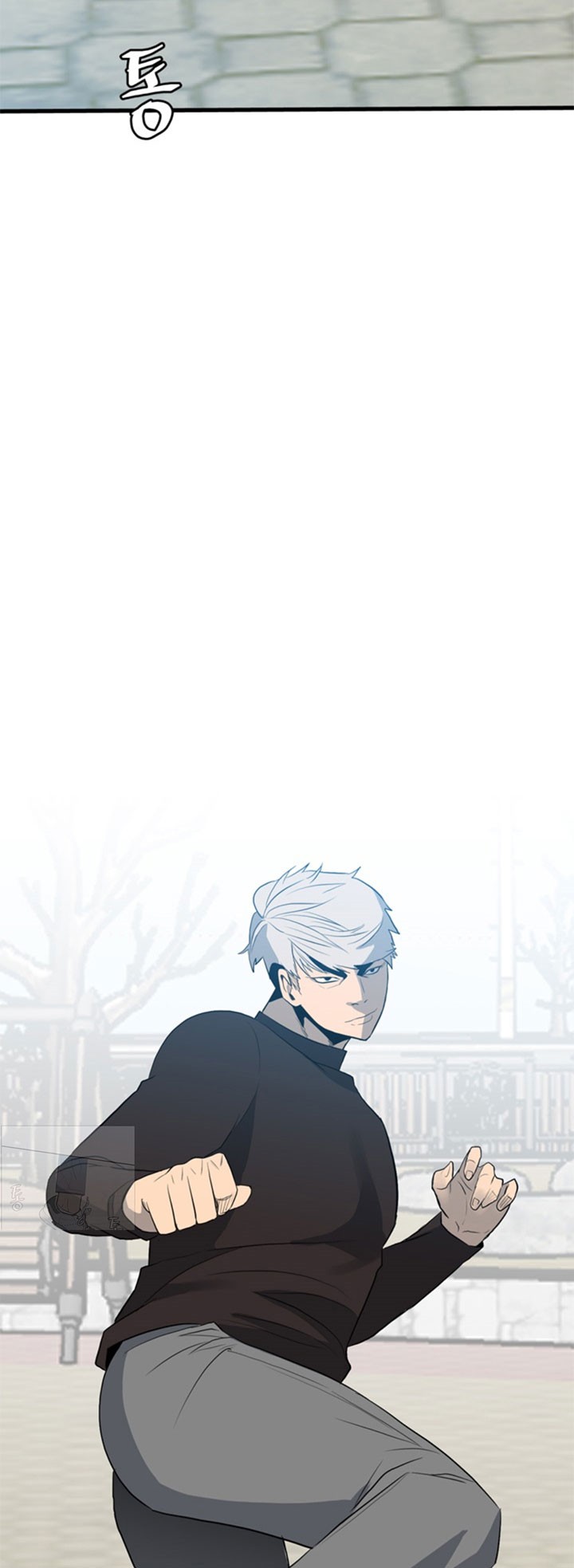 The Villain Chapter 145 Gambar 50