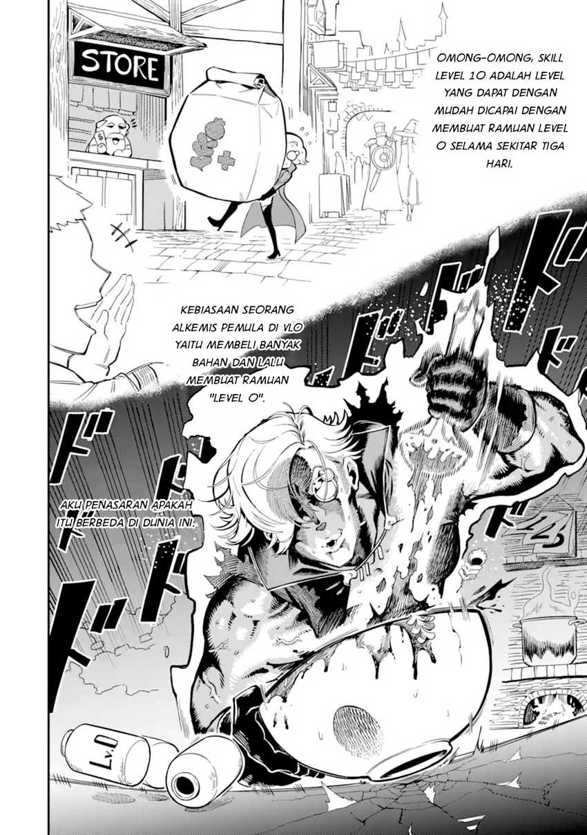 Ansatsu Skill de Isekai Saikyou: Renkinjutsu to Ansatsujutsu o Kiwameta Ore wa, Sekai o Kage kara Shihai suru Chapter 5.1 Gambar 11