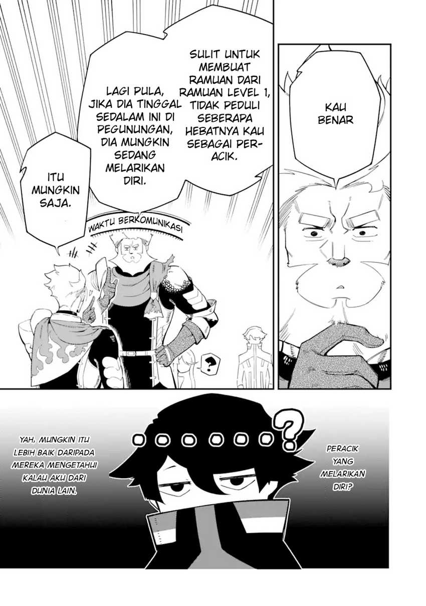 Ansatsu Skill de Isekai Saikyou: Renkinjutsu to Ansatsujutsu o Kiwameta Ore wa, Sekai o Kage kara Shihai suru Chapter 5.1 Gambar 12