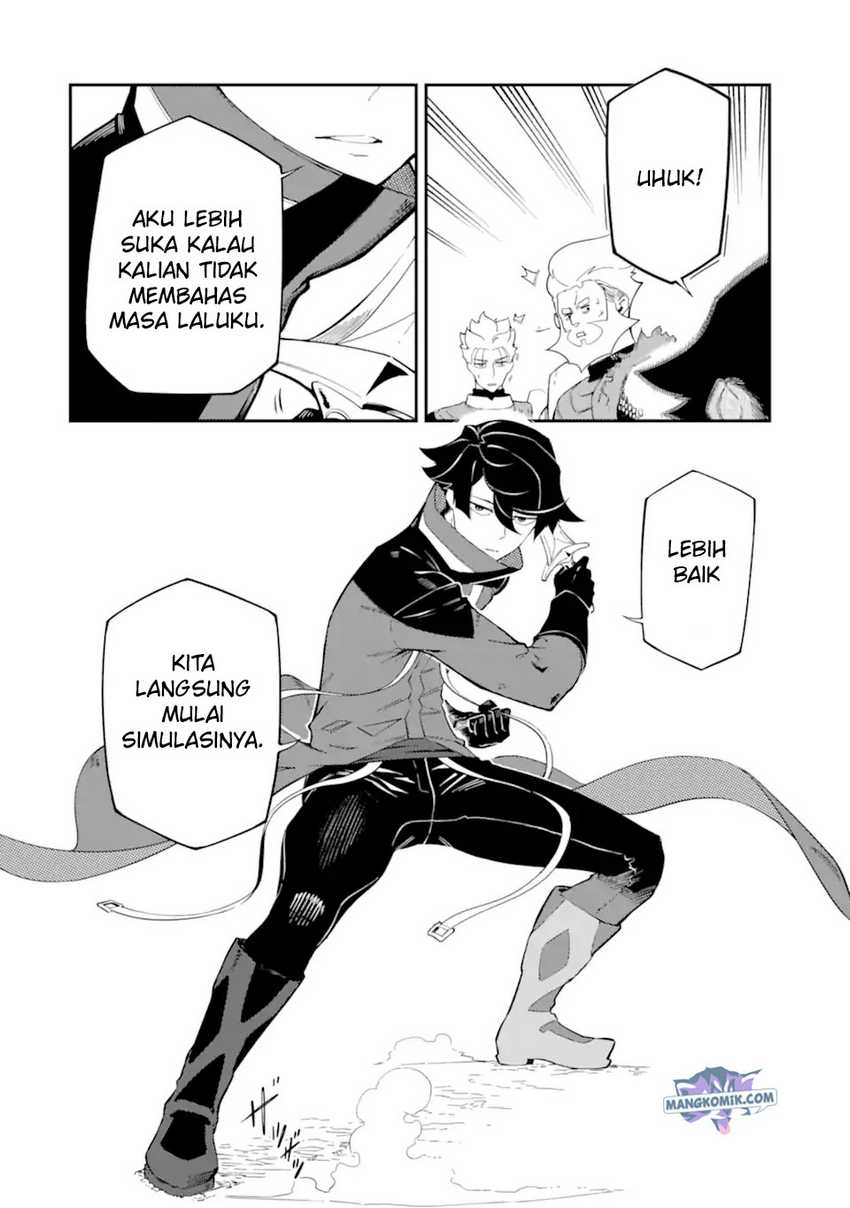 Ansatsu Skill de Isekai Saikyou: Renkinjutsu to Ansatsujutsu o Kiwameta Ore wa, Sekai o Kage kara Shihai suru Chapter 5.1 Gambar 13
