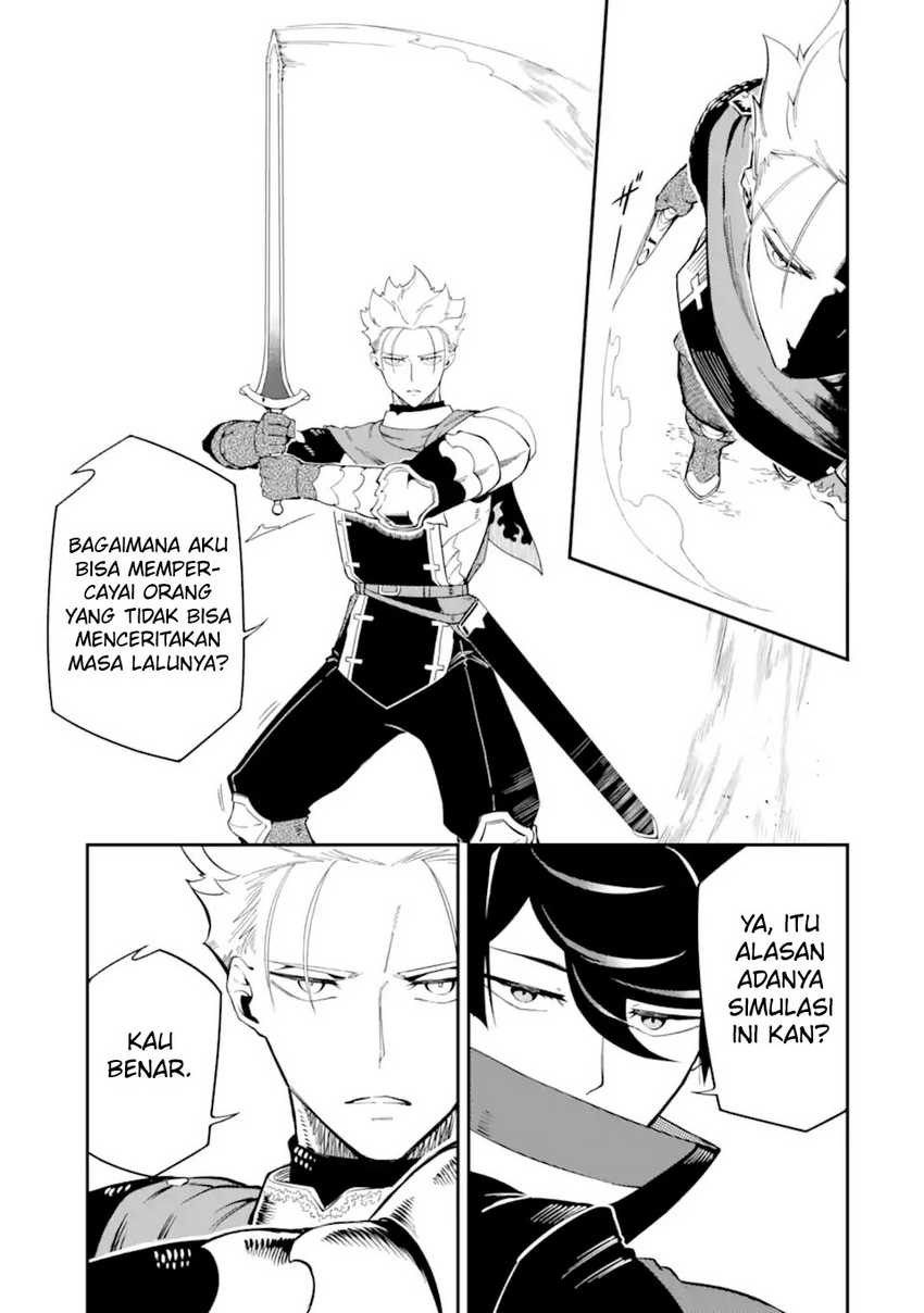 Ansatsu Skill de Isekai Saikyou: Renkinjutsu to Ansatsujutsu o Kiwameta Ore wa, Sekai o Kage kara Shihai suru Chapter 5.1 Gambar 14