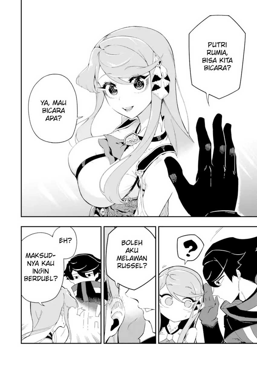 Ansatsu Skill de Isekai Saikyou: Renkinjutsu to Ansatsujutsu o Kiwameta Ore wa, Sekai o Kage kara Shihai suru Chapter 5.1 Gambar 3