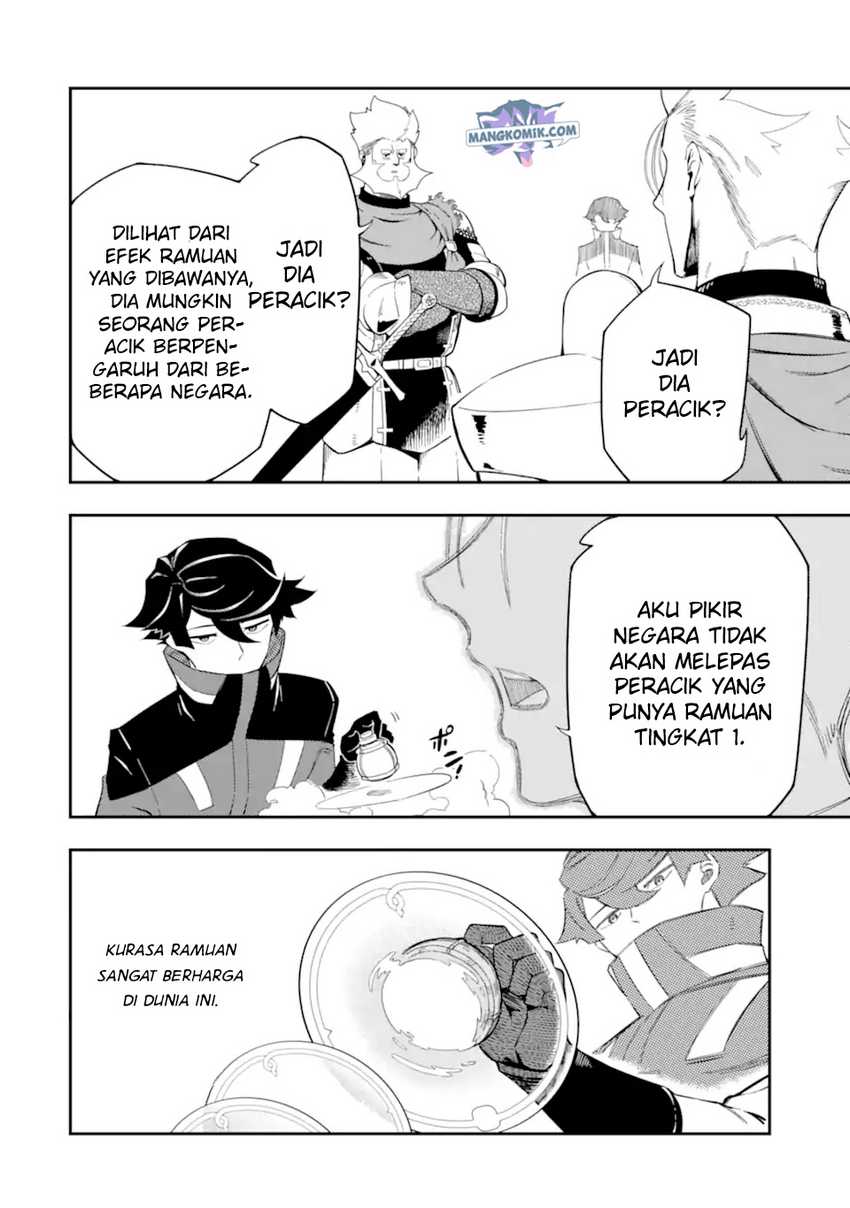 Ansatsu Skill de Isekai Saikyou: Renkinjutsu to Ansatsujutsu o Kiwameta Ore wa, Sekai o Kage kara Shihai suru Chapter 5.1 Gambar 9