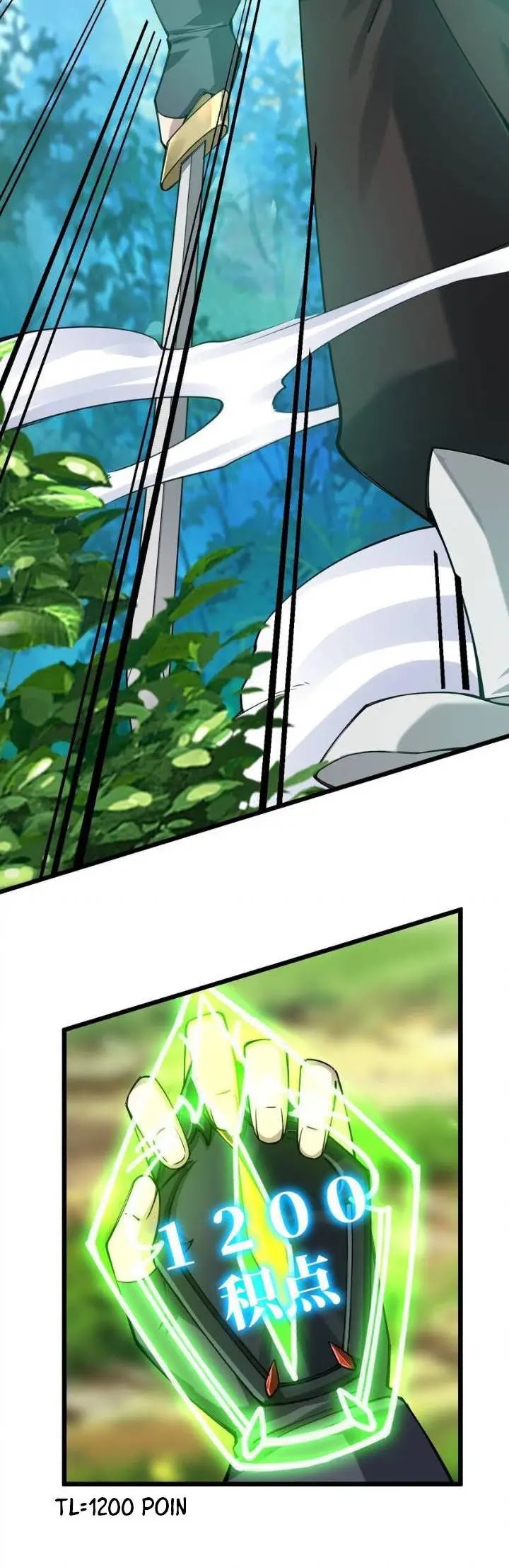 Sword Gods Life Is Not That Boring Chapter 40 Gambar 17