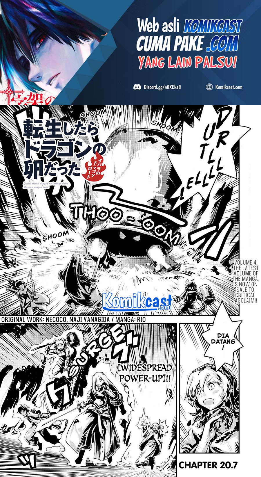 Baca Tensei shitara Dragon no Tamago datta: Saikyou Igai Mezasanee Chapter 20.7 Gambar 2