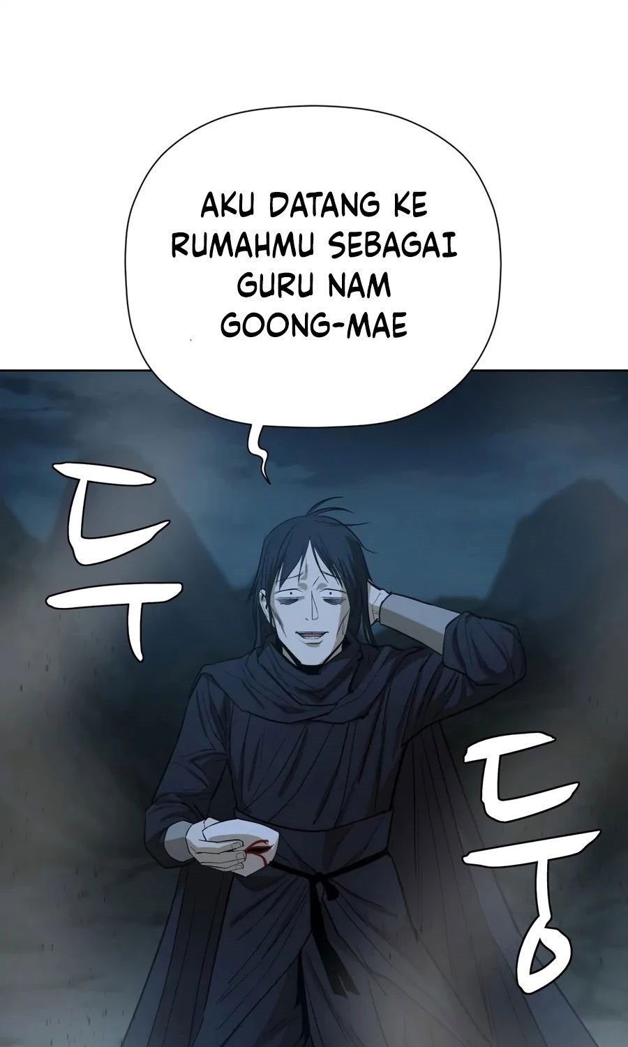 Weak Teacher Chapter 30 Gambar 75