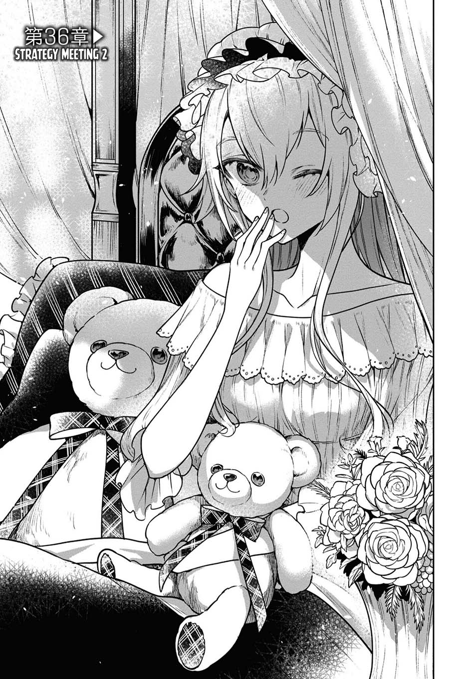 Baca Next Life Chapter 36 Gambar 2