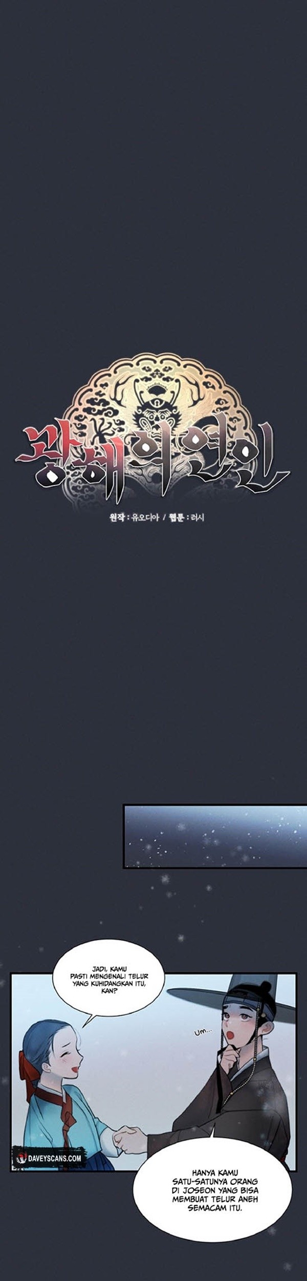 Gwanghae’s Lover Chapter 14 Gambar 18
