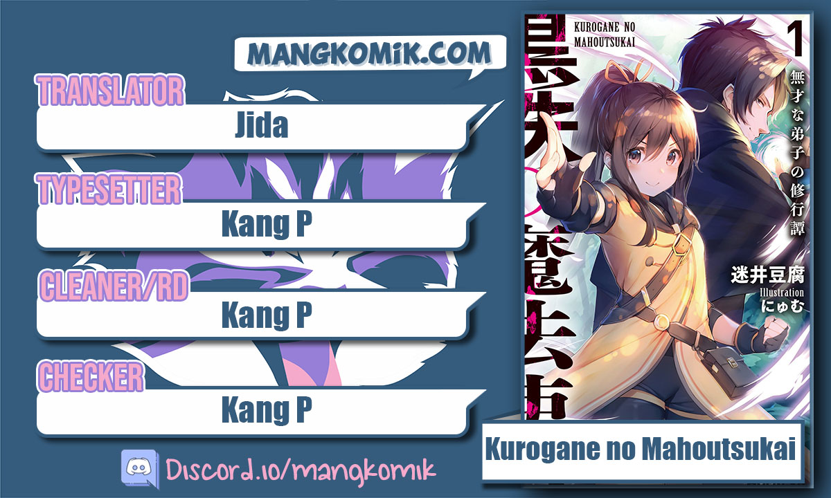 Baca Komik Kurogane no Mahoutsukai Chapter 21 Gambar 1