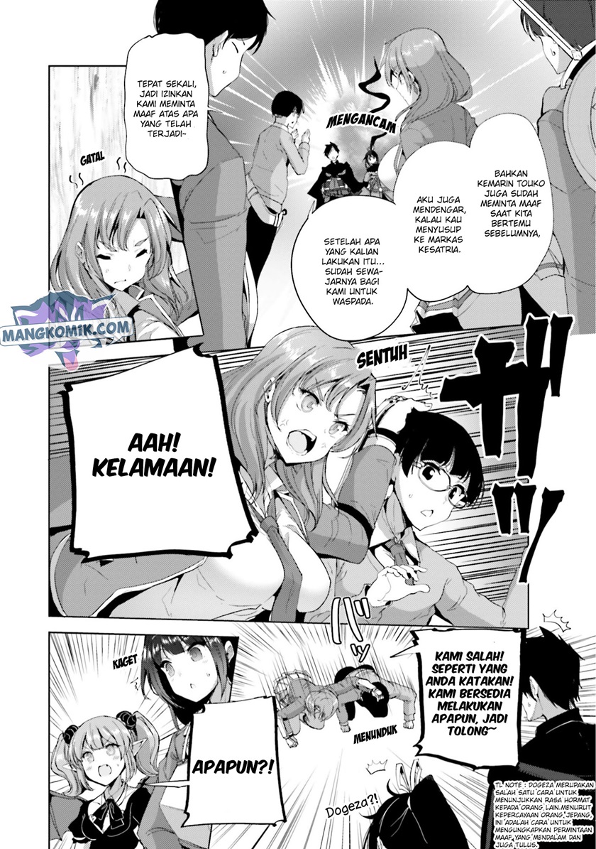 Kurogane no Mahoutsukai Chapter 21 Gambar 15