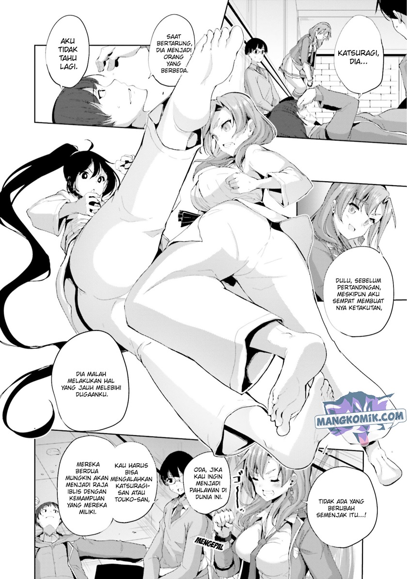 Kurogane no Mahoutsukai Chapter 21 Gambar 23