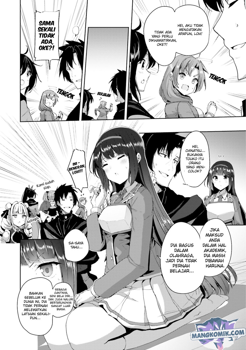 Kurogane no Mahoutsukai Chapter 21 Gambar 31