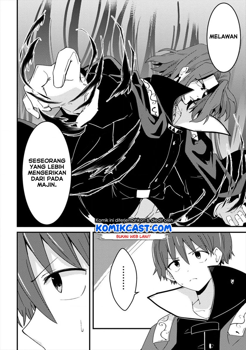 Uchi no Maid to Kekkon suru Tamenara ore wa Harem wo Tsukuru Chapter 08 Gambar 12