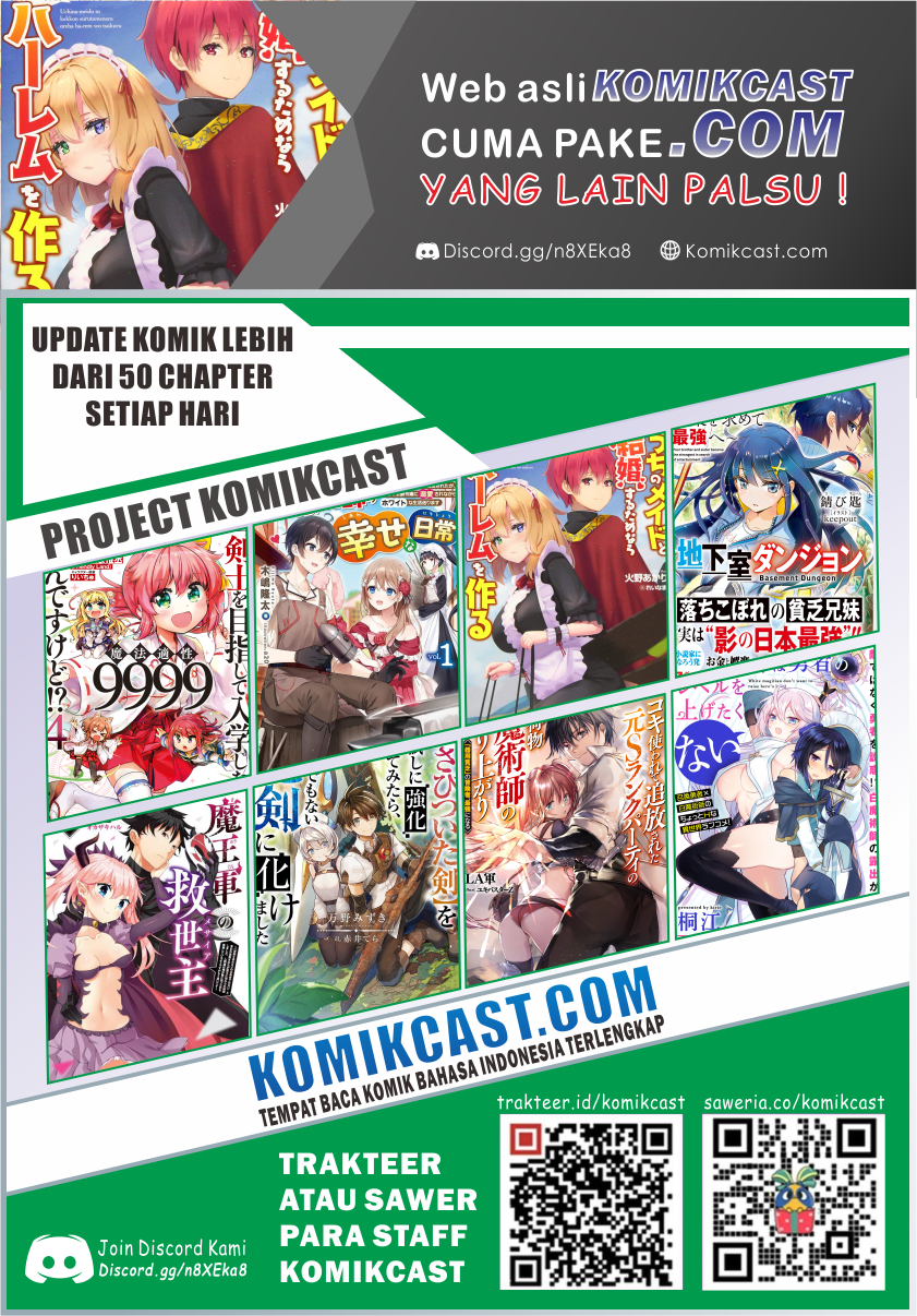 Uchi no Maid to Kekkon suru Tamenara ore wa Harem wo Tsukuru Chapter 08 Gambar 31