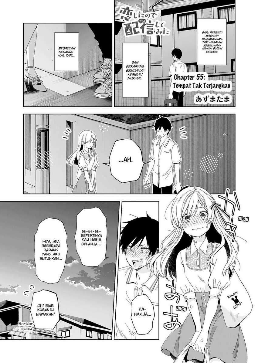 Baca Koi Shita no de, Haishin Shite Mita Chapter 55 Gambar 2