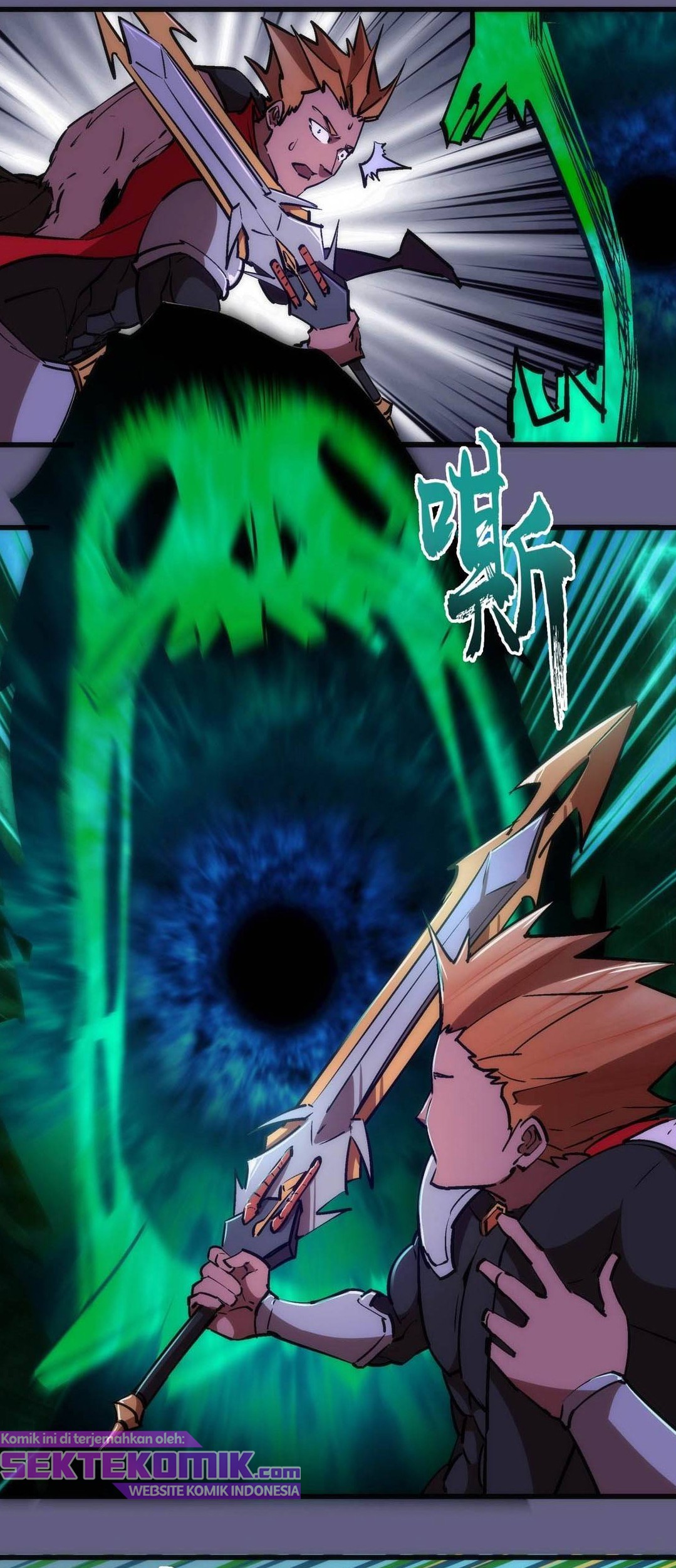 I’m Not The Overlord Chapter 73 Gambar 22