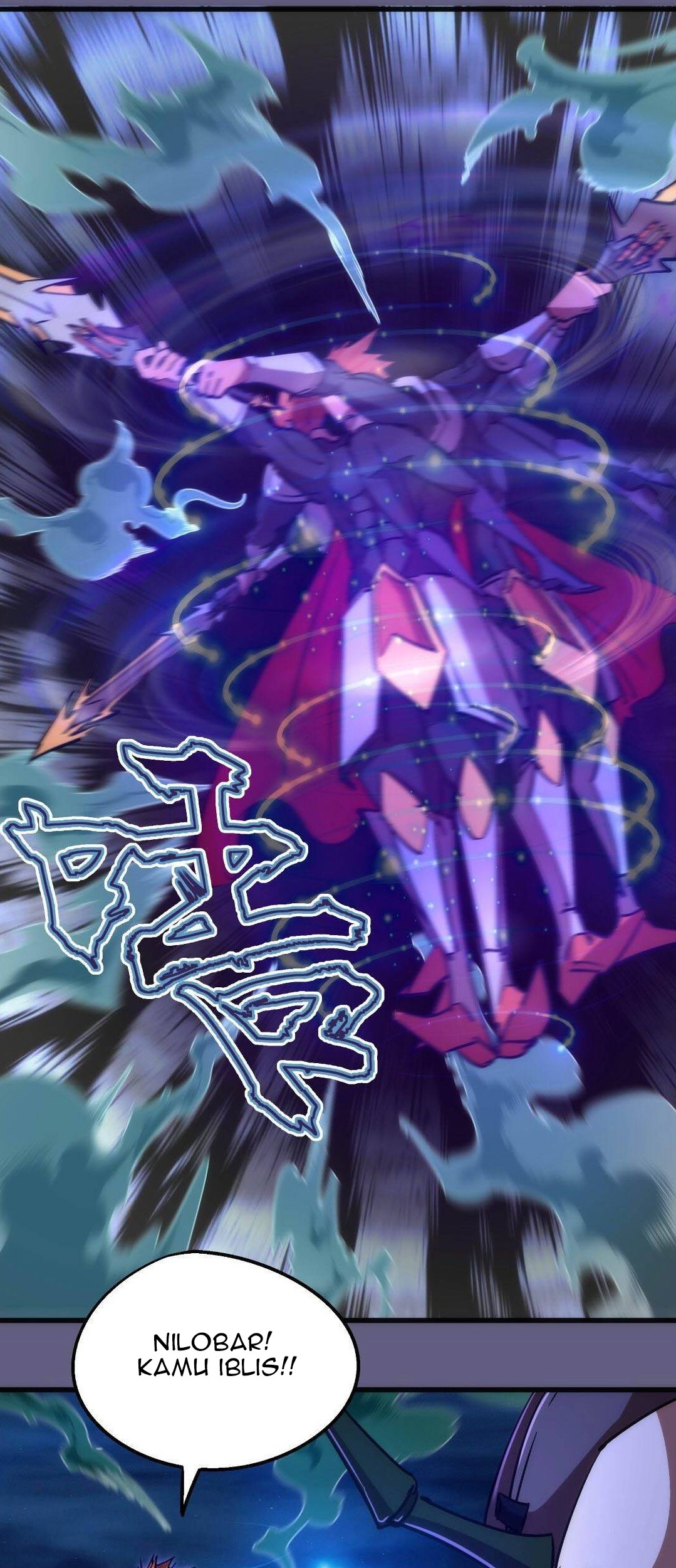 I’m Not The Overlord Chapter 73 Gambar 24