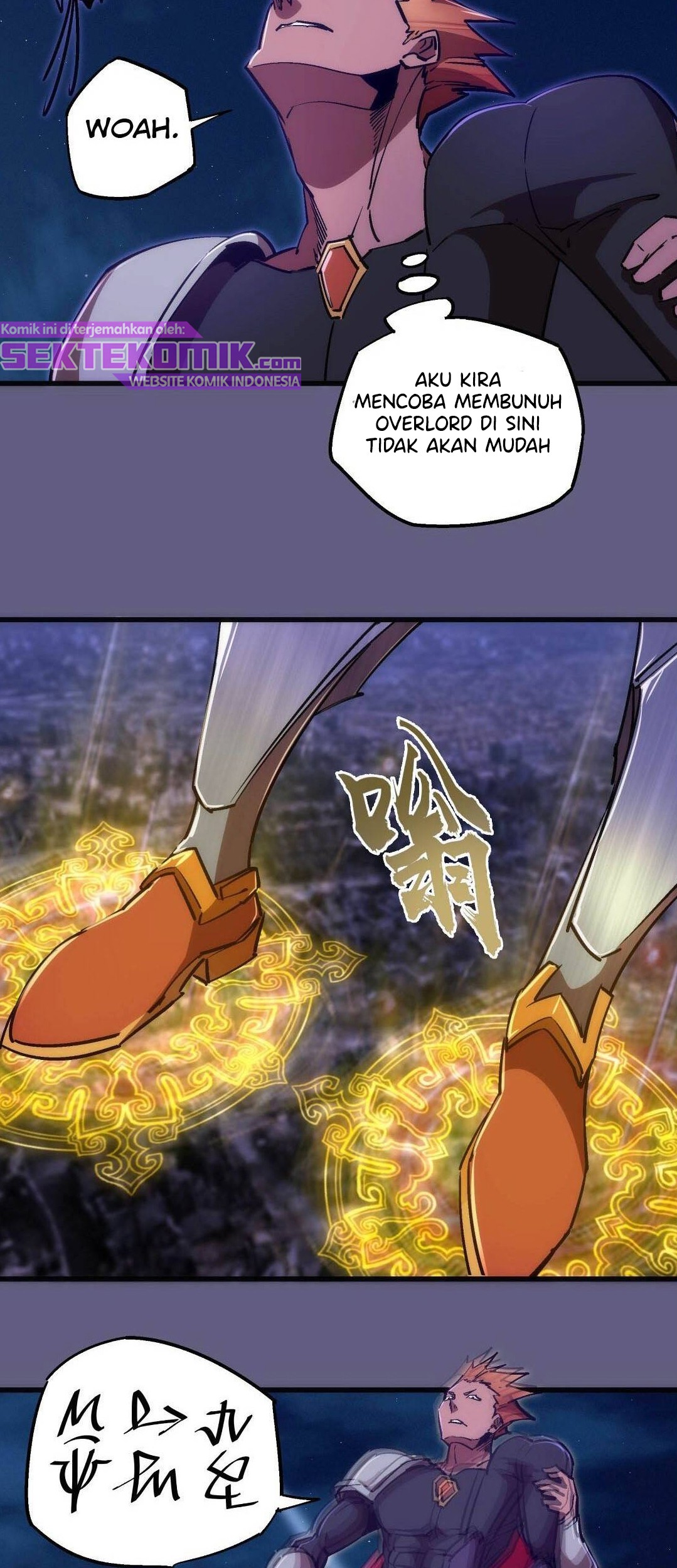 I’m Not The Overlord Chapter 73 Gambar 28