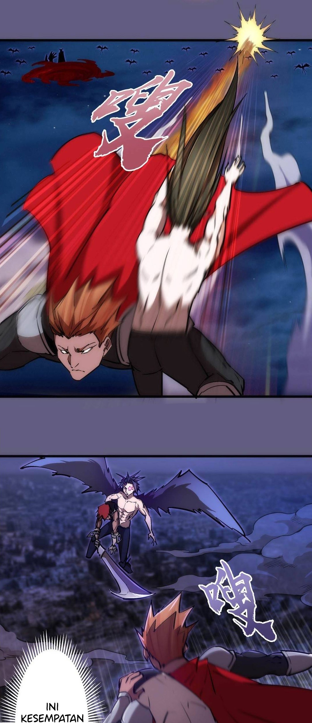 I’m Not The Overlord Chapter 73 Gambar 30