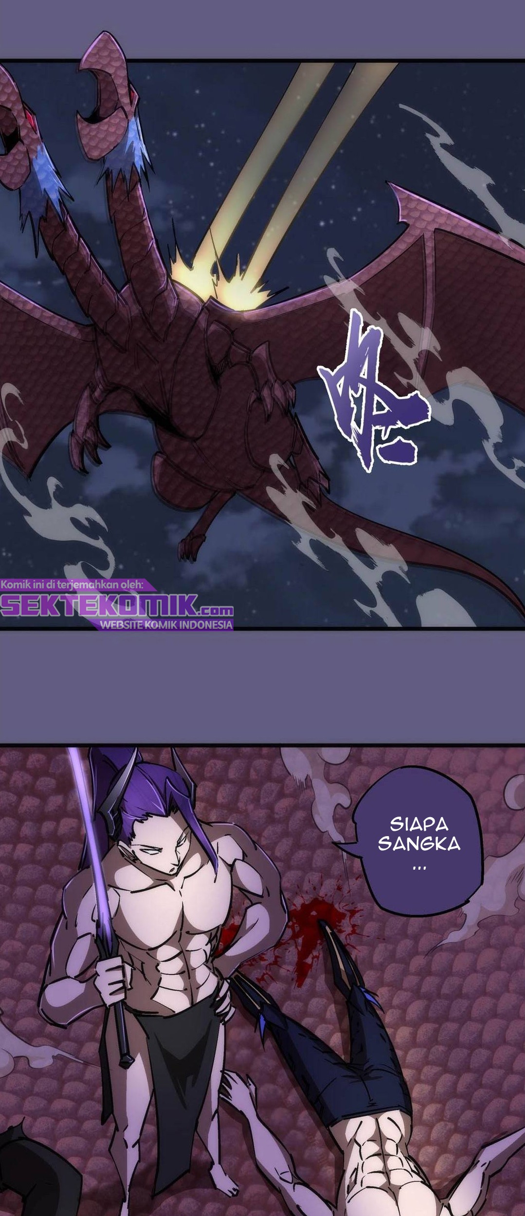 I’m Not The Overlord Chapter 73 Gambar 40