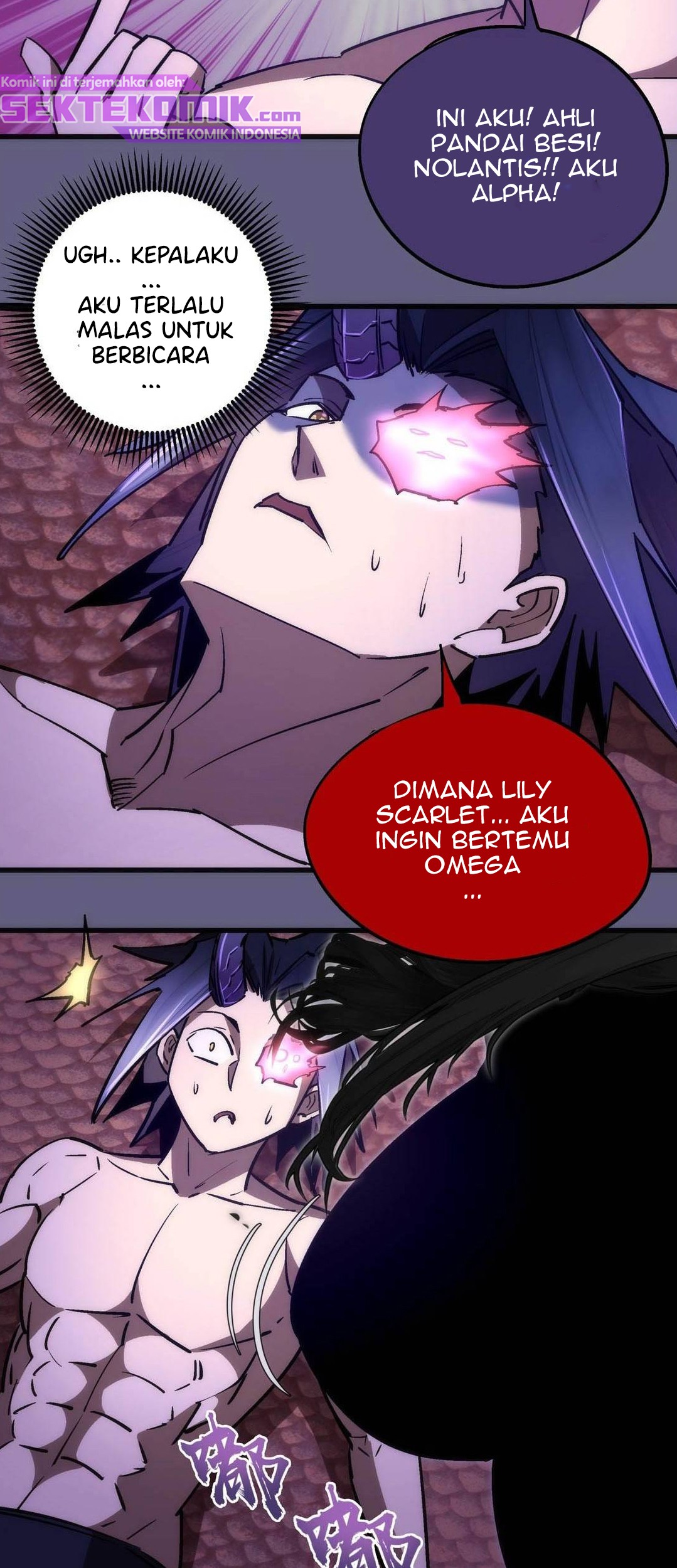 I’m Not The Overlord Chapter 73 Gambar 44