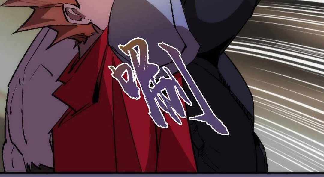 I’m Not The Overlord Chapter 73 Gambar 5