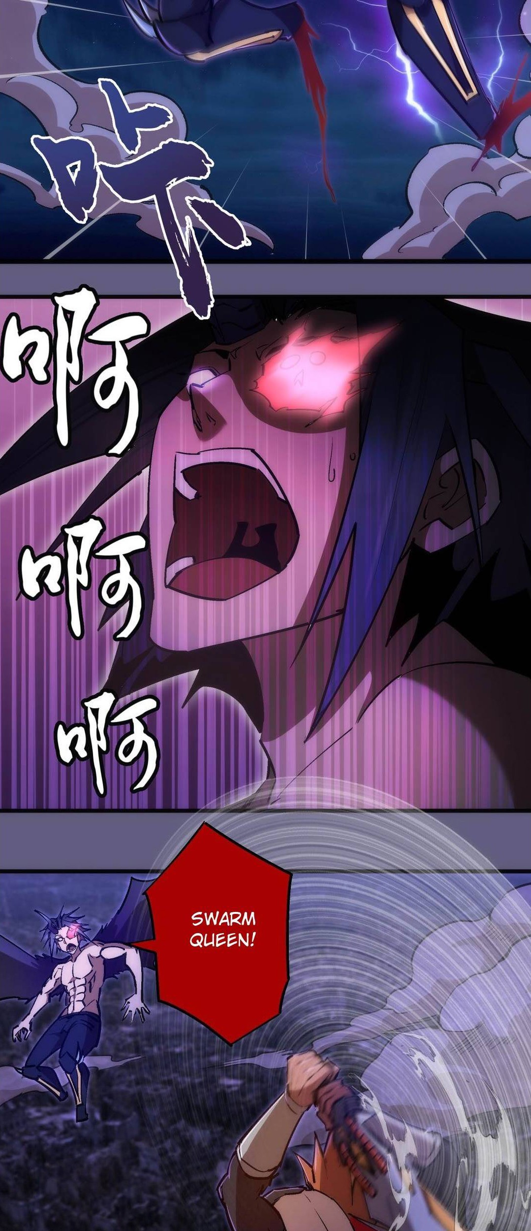 I’m Not The Overlord Chapter 73 Gambar 7