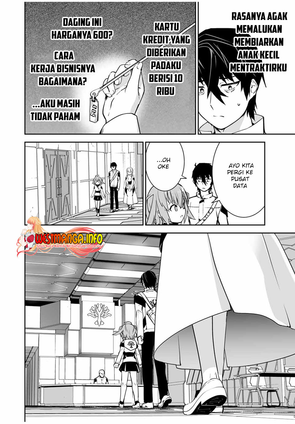 Yuusha Shoutai Kamoku Yuusha Wa Nagisa Renai Chapter 16 Gambar 12