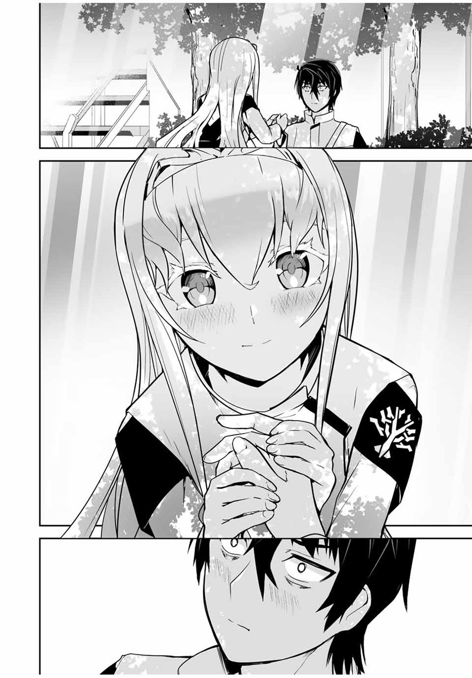Yuusha Shoutai Kamoku Yuusha Wa Nagisa Renai Chapter 16 Gambar 7