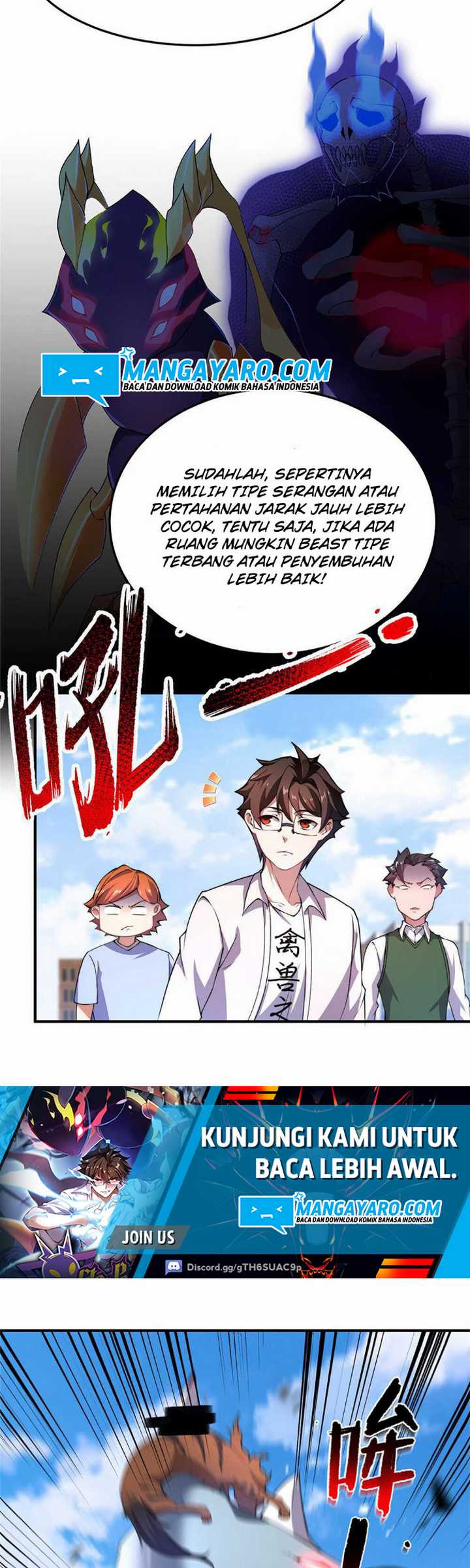 Monster Pet Evolution Chapter 23 Gambar 16