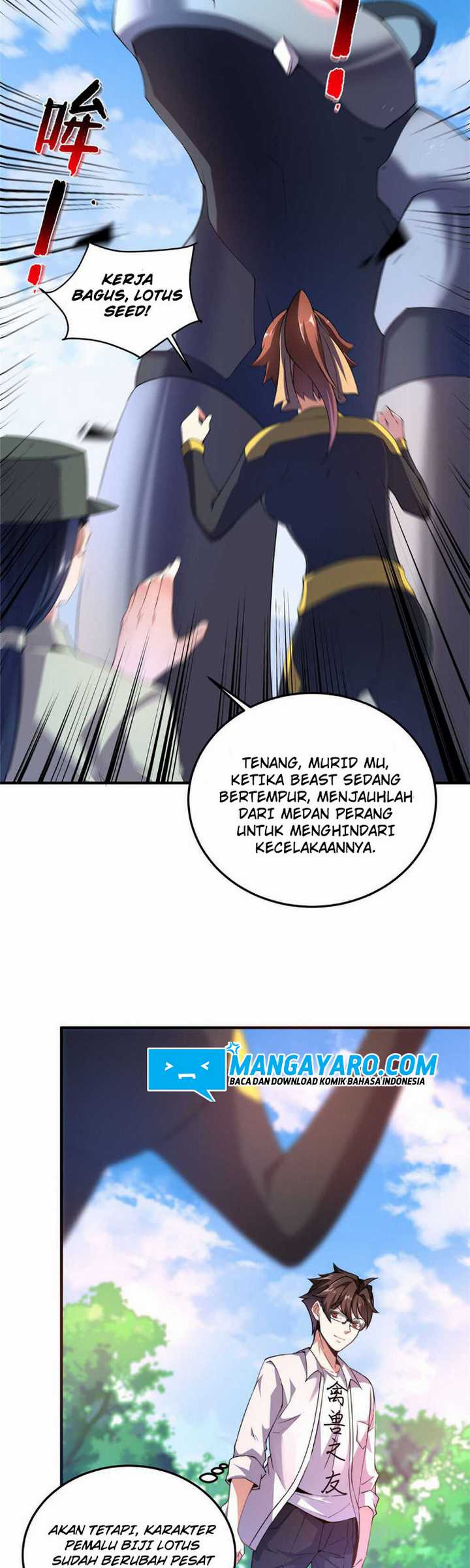 Monster Pet Evolution Chapter 23 Gambar 17