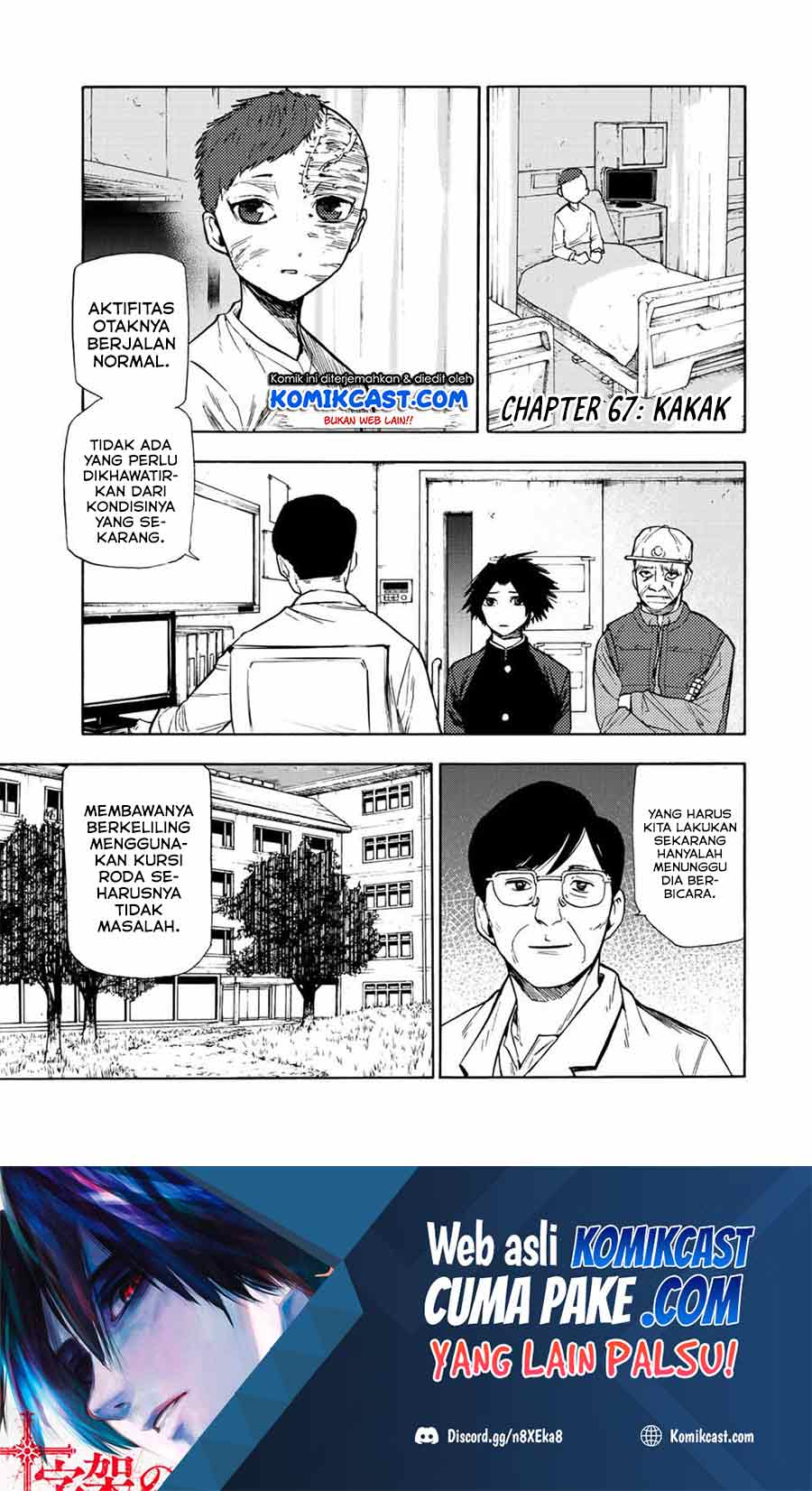 Baca Juujika no Rokunin Chapter 67 Gambar 2