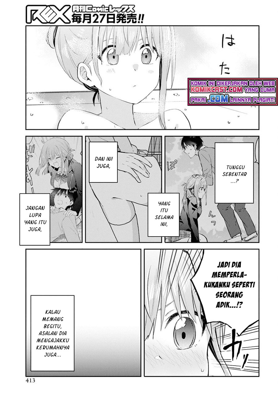 Koi wa Iikara Nemuritai! Chapter 09 Gambar 10