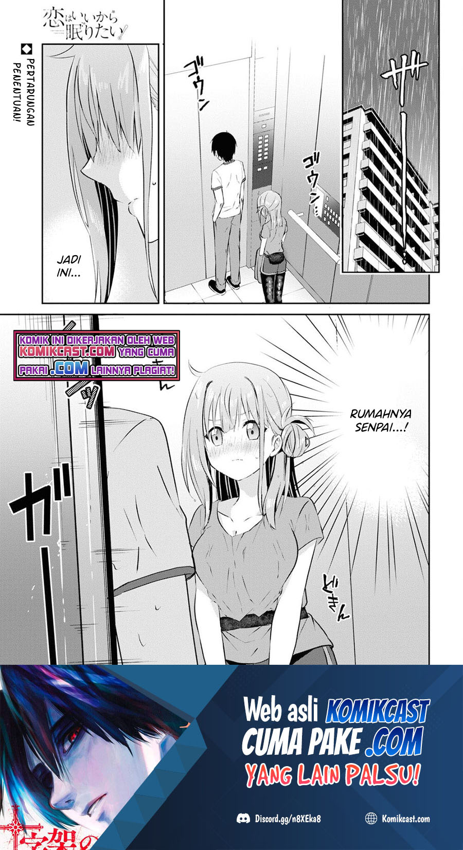 Baca  Koi wa Iikara Nemuritai! Chapter 09 Gambar 2