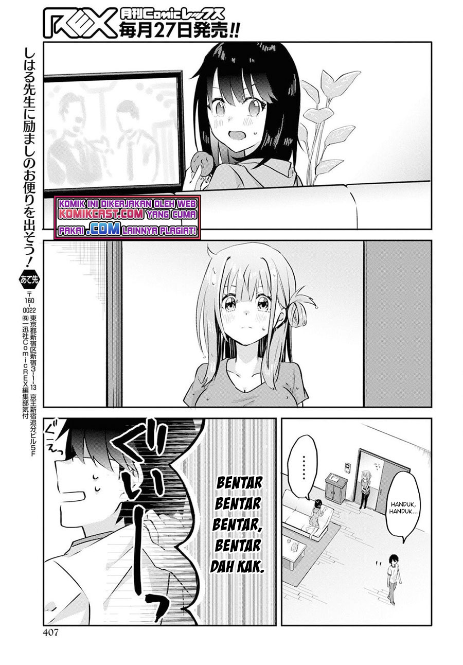 Koi wa Iikara Nemuritai! Chapter 09 Gambar 4