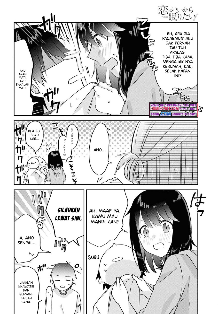 Koi wa Iikara Nemuritai! Chapter 09 Gambar 5