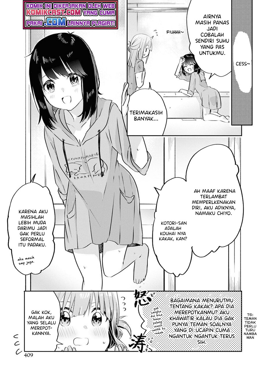 Koi wa Iikara Nemuritai! Chapter 09 Gambar 6