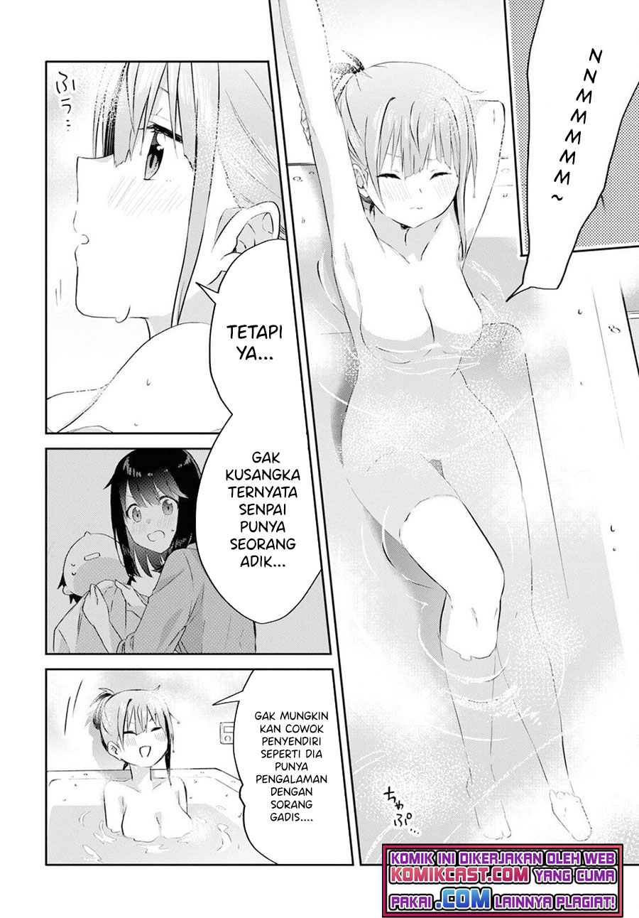 Koi wa Iikara Nemuritai! Chapter 09 Gambar 9