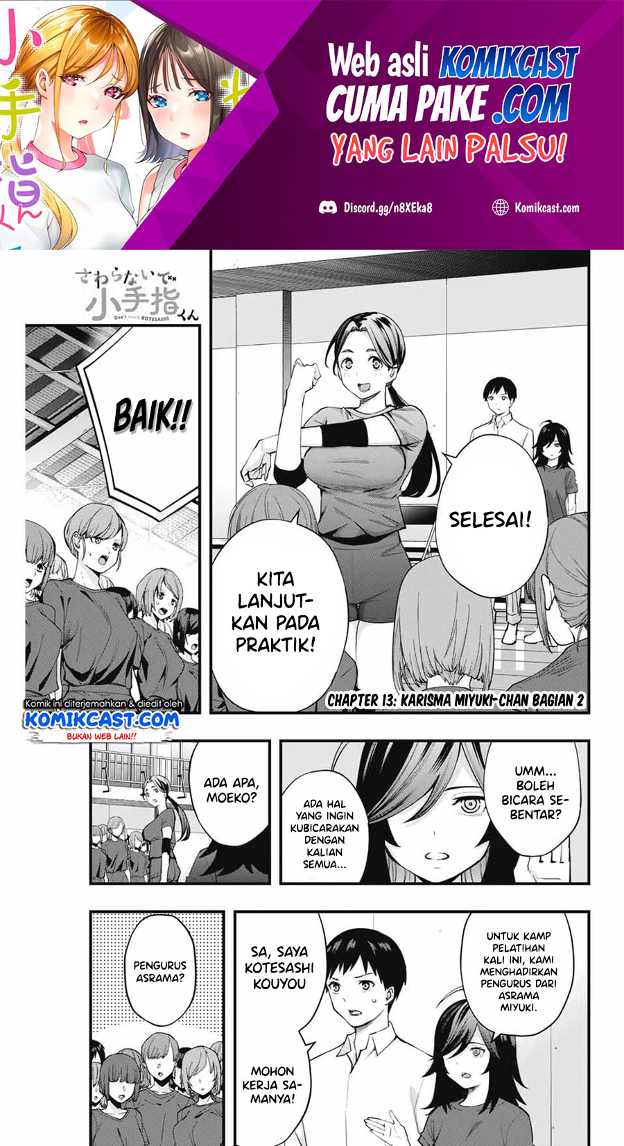 Baca Sawaranaide Kotesashi-kun! Chapter 13 Gambar 2