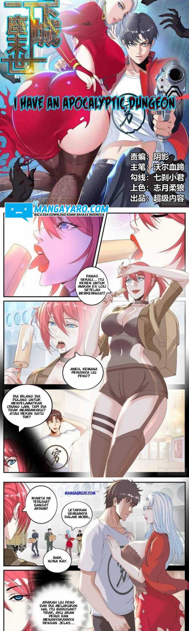 I Have An Apocalyptic Dungeon Chapter 30 Gambar 3