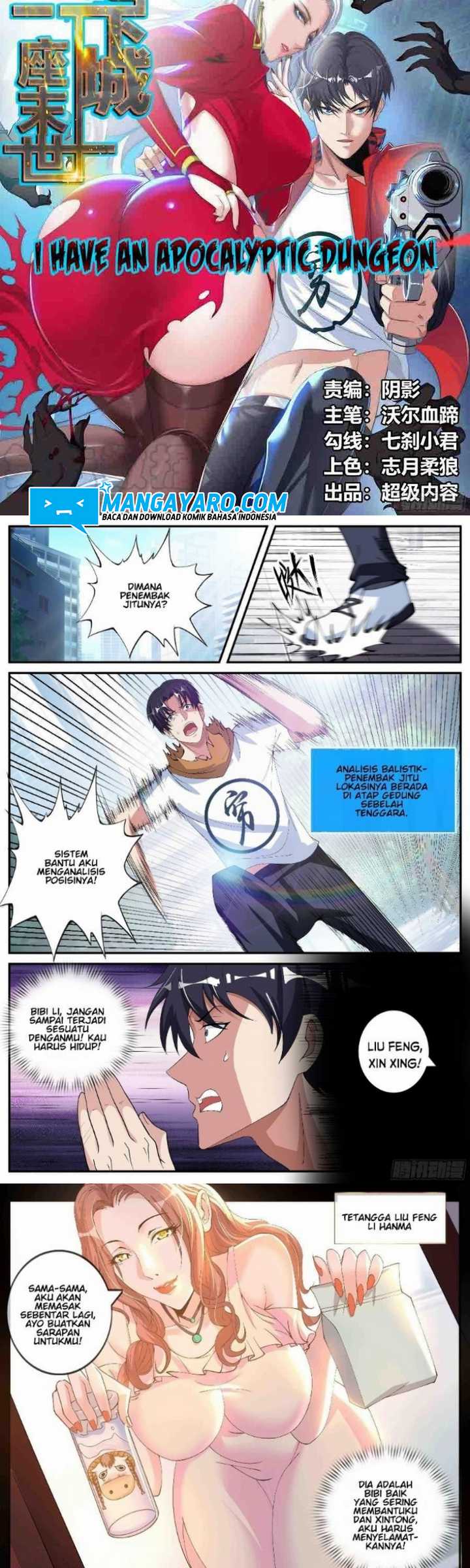 I Have An Apocalyptic Dungeon Chapter 29 Gambar 3