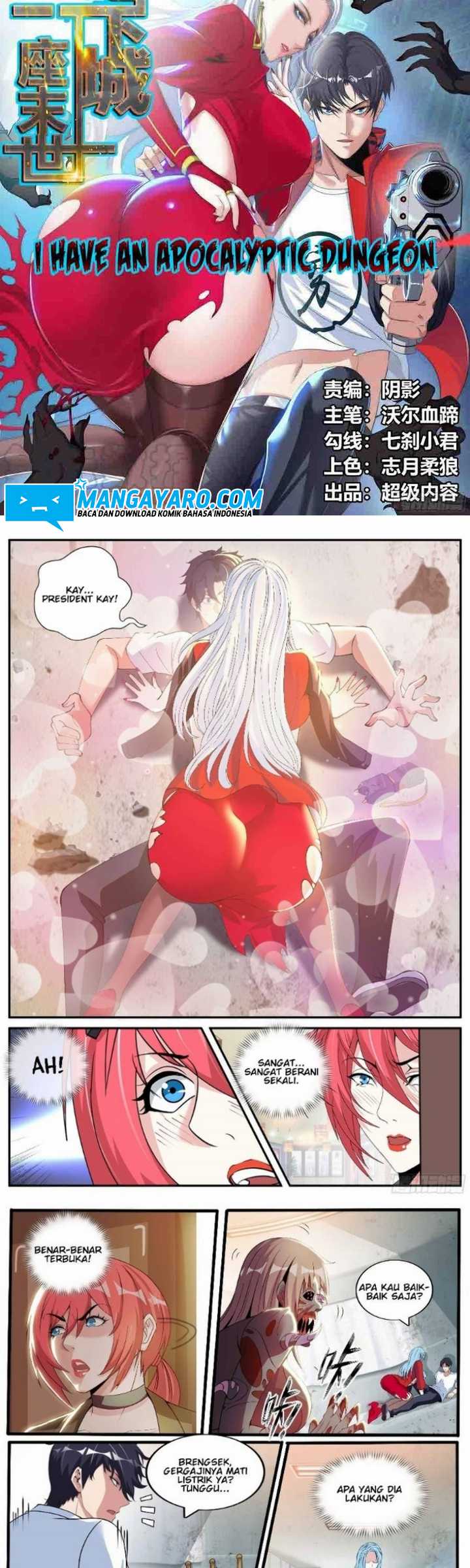 I Have An Apocalyptic Dungeon Chapter 28 Gambar 3