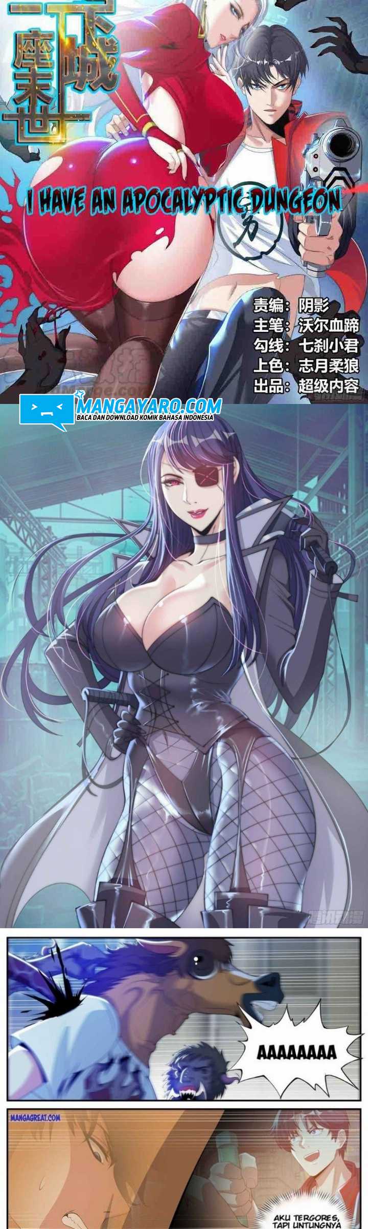 I Have An Apocalyptic Dungeon Chapter 25 Gambar 3