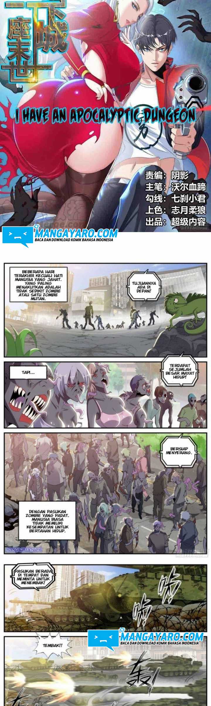 I Have An Apocalyptic Dungeon Chapter 24 Gambar 3