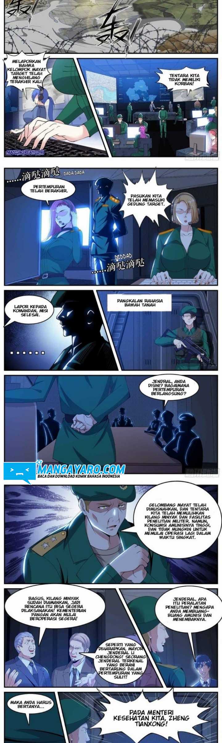 I Have An Apocalyptic Dungeon Chapter 24 Gambar 4