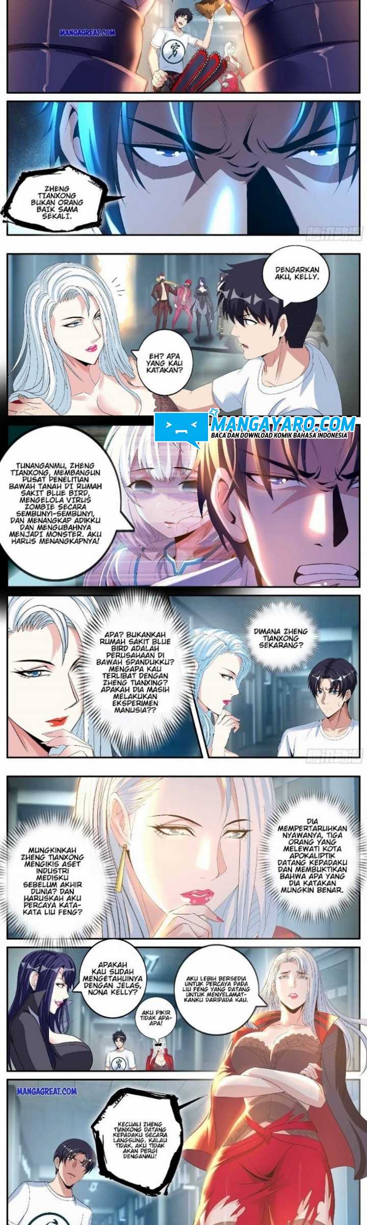 I Have An Apocalyptic Dungeon Chapter 23 Gambar 4