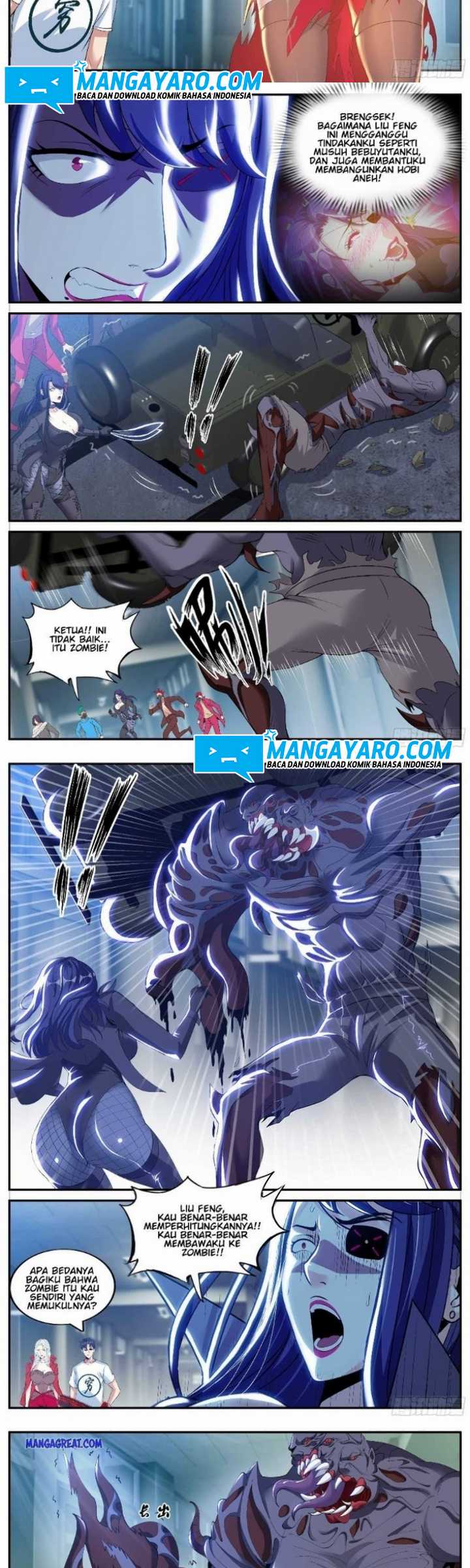 I Have An Apocalyptic Dungeon Chapter 23 Gambar 5