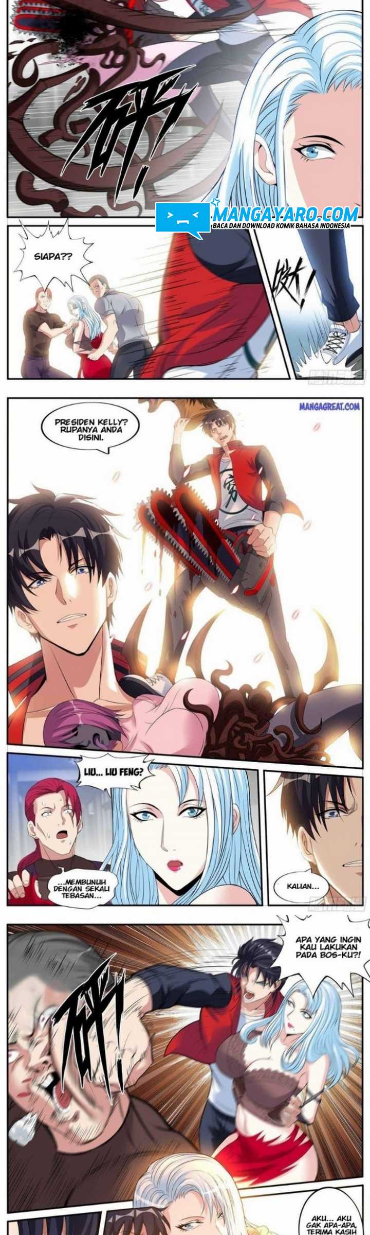 I Have An Apocalyptic Dungeon Chapter 21 Gambar 6