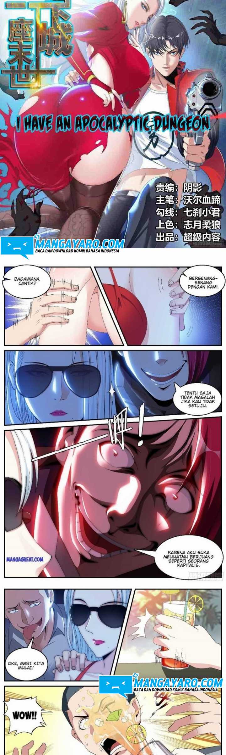 I Have An Apocalyptic Dungeon Chapter 19 Gambar 3